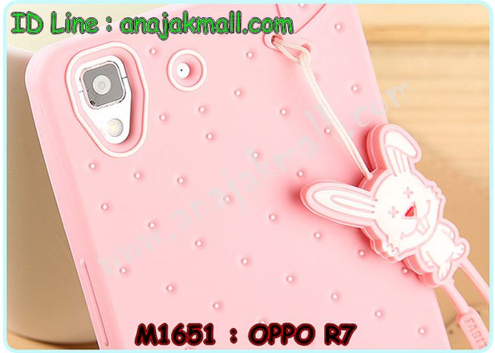 เคส OPPO r7,เคสหนัง OPPO r7,เคสไดอารี่ OPPO r7,เคสพิมพ์ลาย OPPO r7,เคสฝาพับ OPPO r7,เคสซิลิโคนฟิล์มสี OPPO r7,เคสสกรีนลาย OPPO r7,เคสยาง OPPO r7,เคสซิลิโคนพิมพ์ลาย OPPO r7,เคสแข็งพิมพ์ลาย OPPO r7,ซองหนัง OPPO r7,เคสลาย 3D oppo r7,เคสอลูมิเนียมออปโป r7,เคสหนังฝาพับ oppo r7,เคสแข็ง 3 มิติ oppo r7,กรอบ oppo r7,ซองหนังลายการ์ตูน OPPO r7,เคสแบบซองมีสายคล้องคือ OPPO r7,เคสฝาพับประดับ OPPO r7,เคสหนังประดับ OPPO r7,เคสฝาพับแต่งเพชร OPPO r7,เคสโลหะขอบอลูมิเนียมออปโป r7